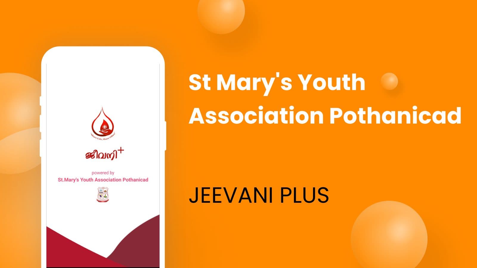 Jeevani Plus Blood Donation screenshot 1