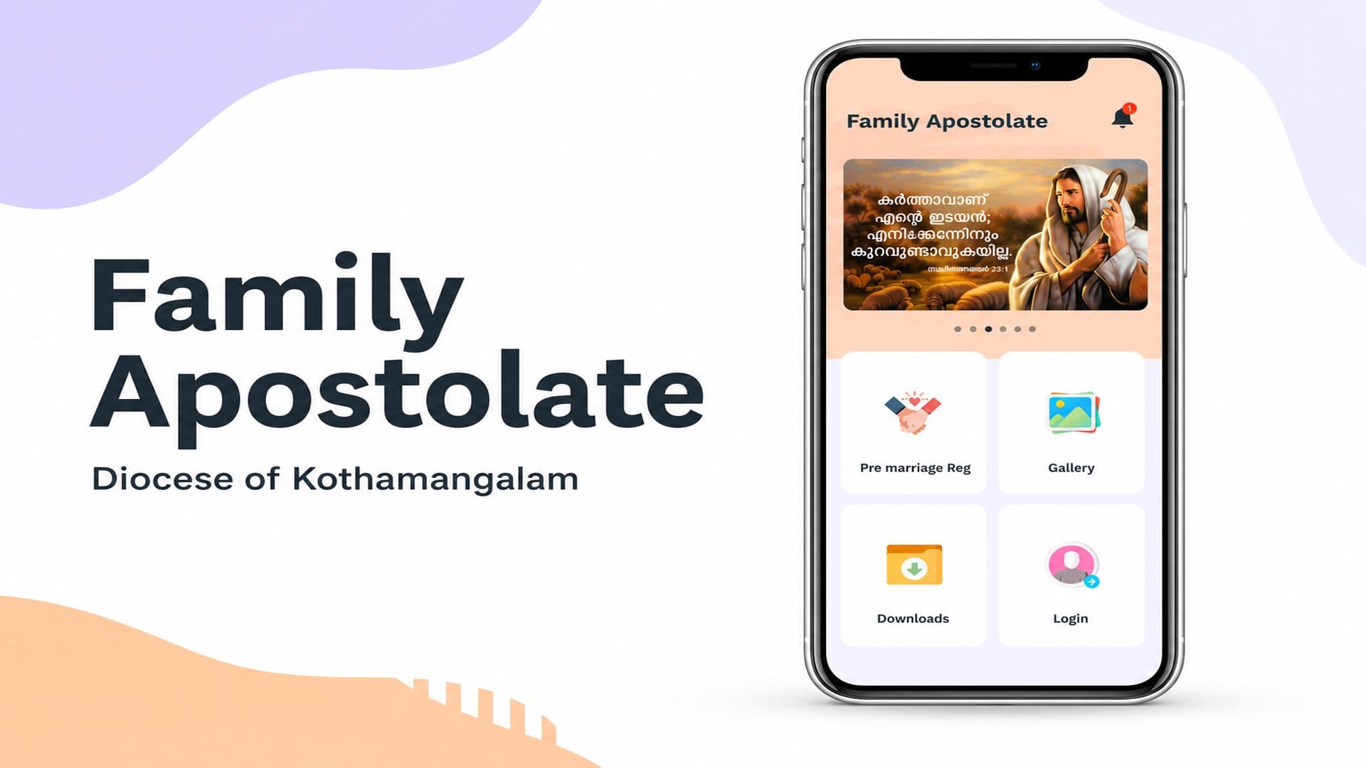 Family Apostolate Pastoral App