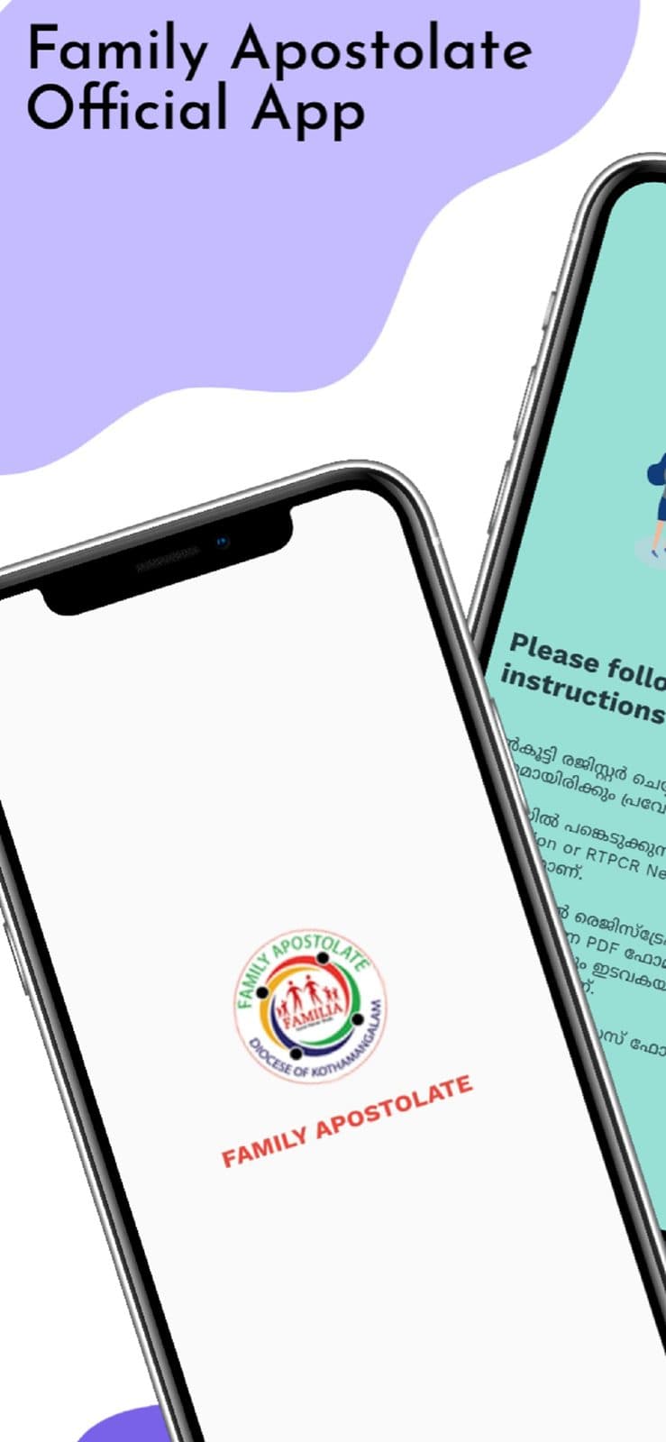 Family Apostolate Pastoral App screenshot 1